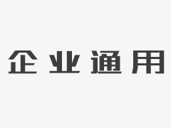 我国将建设一批辐射国内外的航空快递货运枢纽